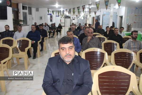 عزاداری مدیران و کارکنان اداره کل آموزش و پرورش استان بوشهر