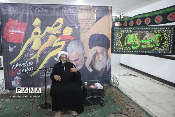عزاداری مدیران و کارکنان اداره کل آموزش و پرورش استان بوشهر