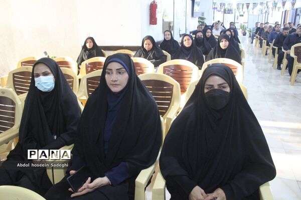 عزاداری مدیران و کارکنان اداره کل آموزش و پرورش استان بوشهر