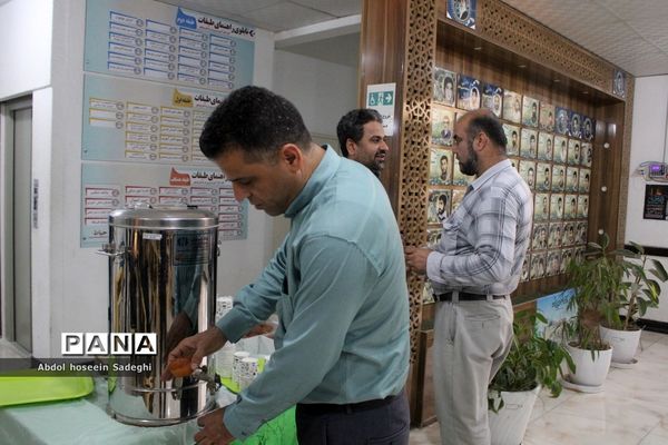 عزاداری مدیران و کارکنان اداره کل آموزش و پرورش استان بوشهر