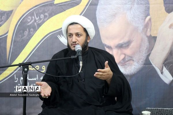 عزاداری مدیران و کارکنان اداره کل آموزش و پرورش استان بوشهر