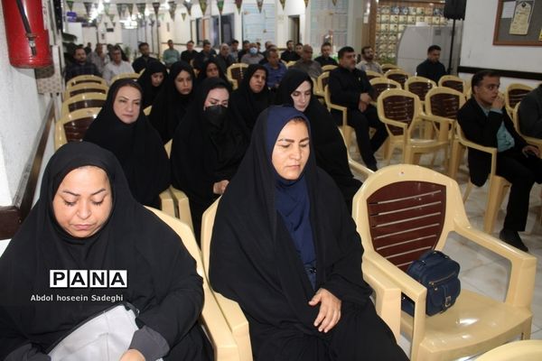 عزاداری مدیران و کارکنان اداره کل آموزش و پرورش استان بوشهر