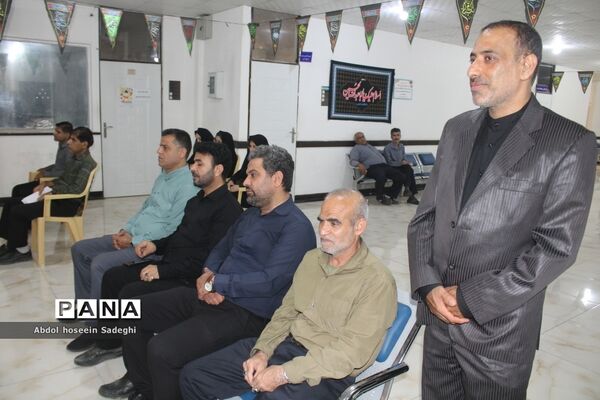 عزاداری مدیران و کارکنان اداره کل آموزش و پرورش استان بوشهر