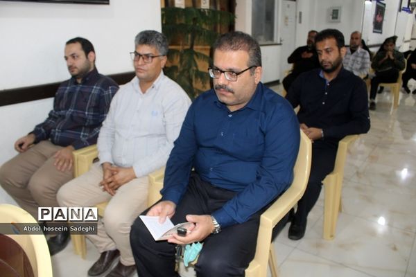 عزاداری مدیران و کارکنان اداره کل آموزش و پرورش استان بوشهر