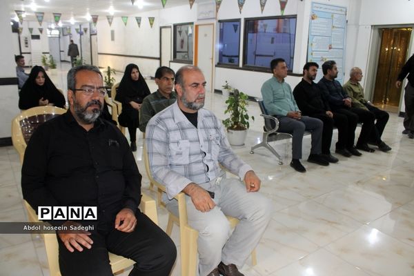 عزاداری مدیران و کارکنان اداره کل آموزش و پرورش استان بوشهر