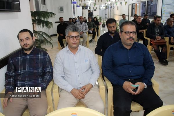 عزاداری مدیران و کارکنان اداره کل آموزش و پرورش استان بوشهر