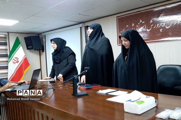 جلسه همکاران مراکز جامع سنجش و آموزش توانبخشی آموزش و پرورش استثنایی پایتخت