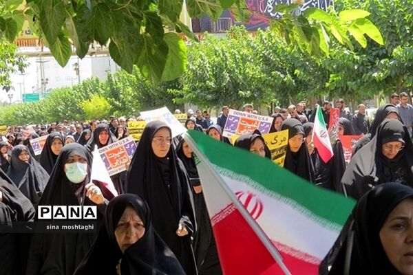 تظاهرات محکومیت اهانت و جسارت به قرآن کریم و محکومیت رفتار سخیف دولت سوئد در شهرستان بجنورد