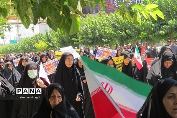 تظاهرات محکومیت اهانت و جسارت به قرآن کریم و محکومیت رفتار سخیف دولت سوئد در شهرستان بجنورد