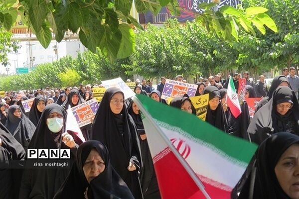 تظاهرات محکومیت اهانت و جسارت به قرآن کریم و محکومیت رفتار سخیف دولت سوئد در شهرستان بجنورد