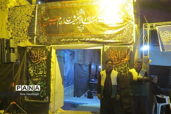 مراسم عزاداری ماه محرم