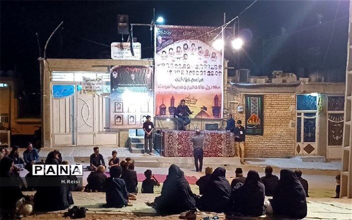 برگزاری مراسم عزاداری محله‌ای و شبی با شهدا در شهرستان اردل