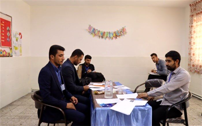 ارزیابی، شروع فرآیند رشد حرفه‌ای شغل معلمی است