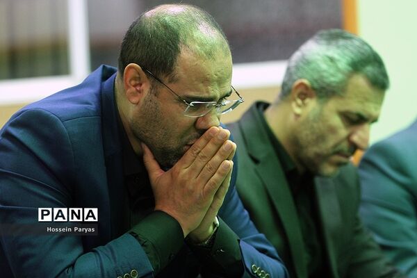 مجلس عزاداری حضرت اباعبدالله الحسین(ع) و قرائت زیارت عاشورا در وزارت آموزش و پرورش