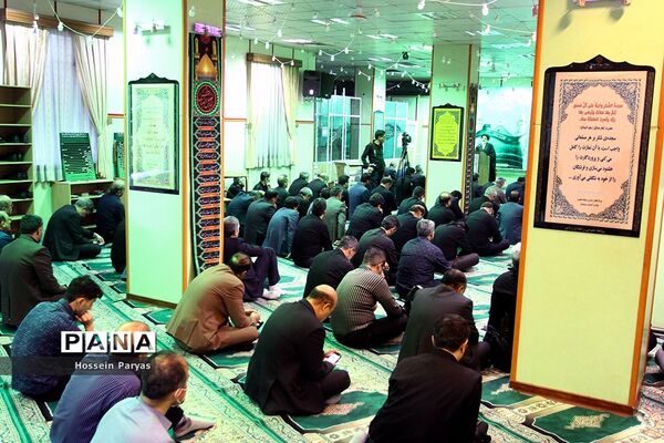 مجلس عزاداری حضرت اباعبدالله الحسین(ع) و قرائت زیارت عاشورا در وزارت آموزش و پرورش