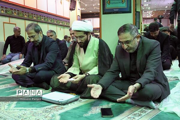 مجلس عزاداری حضرت اباعبدالله الحسین(ع) و قرائت زیارت عاشورا در وزارت آموزش و پرورش