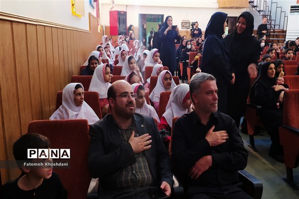 گردهمایی کودکان عاشورایی در اراک