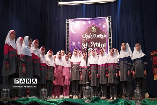 گردهمایی کودکان عاشورایی در اراک
