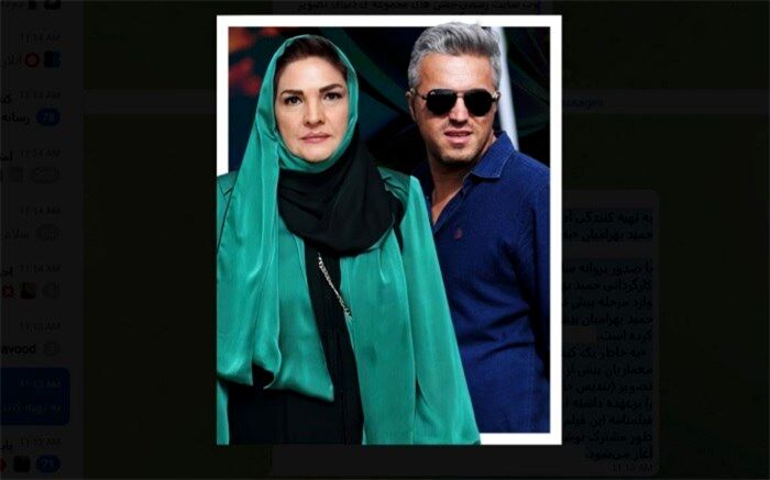 حمید بهرامیان «به خاطر یک کیف دلار» را می‌سازد
