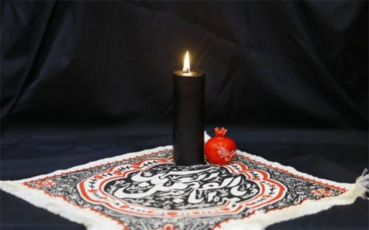 عهد کودکان با امام خوبان