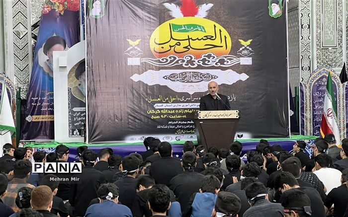 یازدهمین سوگواره سراسری «احلی من العسل» در گلستان برگزار شد