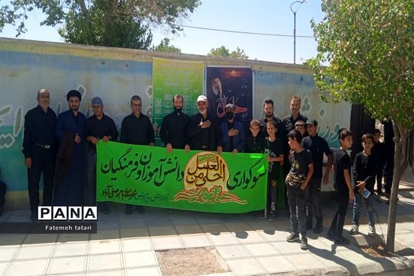 یازدهمین سوگواری احلی من العسل در شهرستان بام و صفی‌آباد