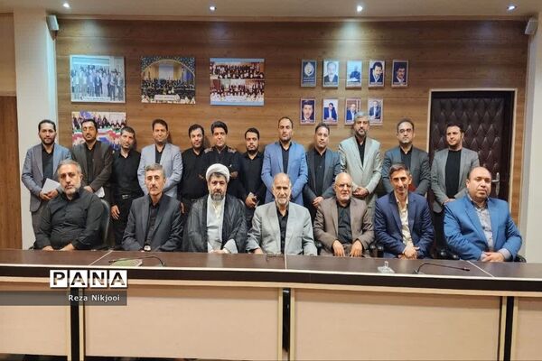 انتخابات هیات مدیره مجمع خیرین مدرسه‌ساز ناحیه یک بهارستان