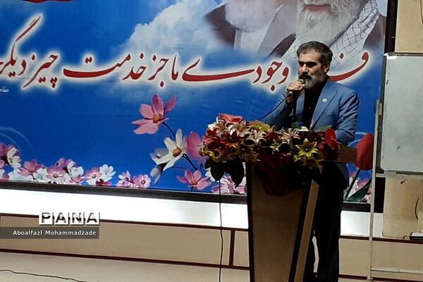 گردهمایی هیات مذهبی ناحیه یک شهرستان بهارستان