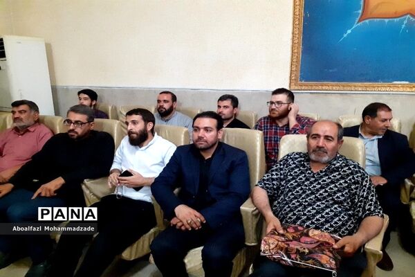 گردهمایی هیات مذهبی ناحیه یک شهرستان بهارستان