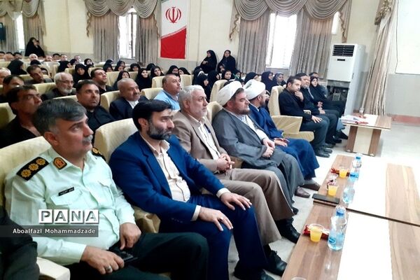 گردهمایی هیات مذهبی ناحیه یک شهرستان بهارستان