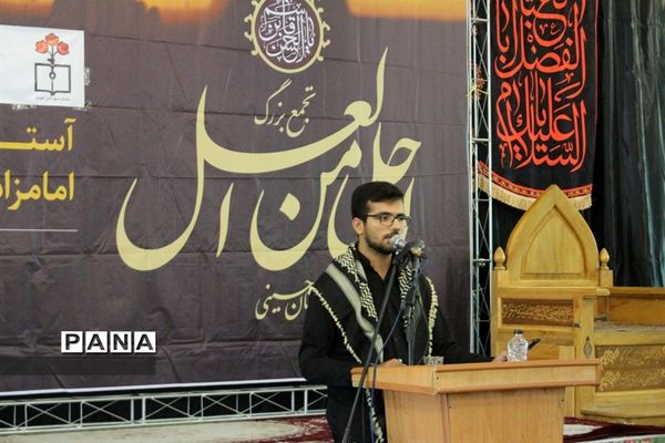 اجتماع بزرگ  احلی من العسل در بیرجند