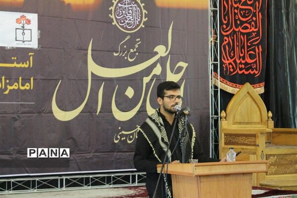 اجتماع بزرگ  احلی من العسل در بیرجند