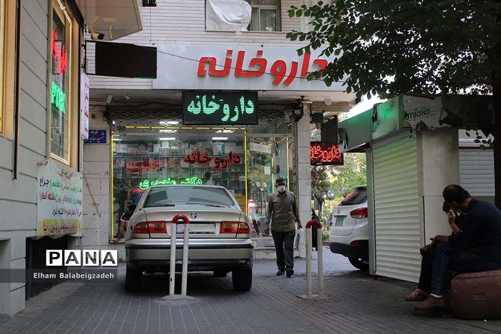 جزئیات اجرای طرح پارک حاشیه‌ای در پایتخت