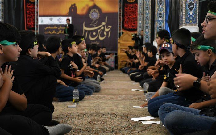 سوگواره  احلی من العسل در بیرجند برگزار شد