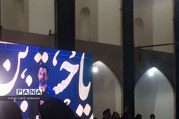 عزاداری شب ششم محرم در حسینیه سفید اشکذر