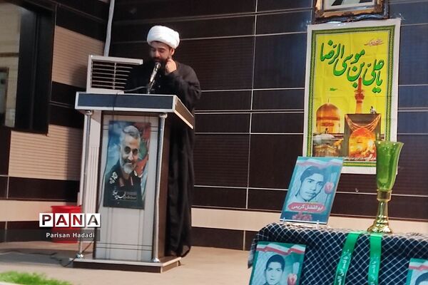 اجتماع نوجوانان شهرستان شهریار در یازدهمین سوگواره احلی من العسل