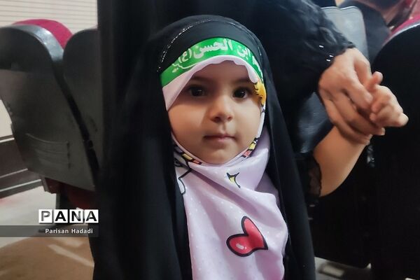 اجتماع نوجوانان شهرستان شهریار در یازدهمین سوگواره احلی من العسل
