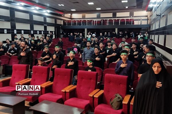 اجتماع نوجوانان شهرستان شهریار در یازدهمین سوگواره احلی من العسل