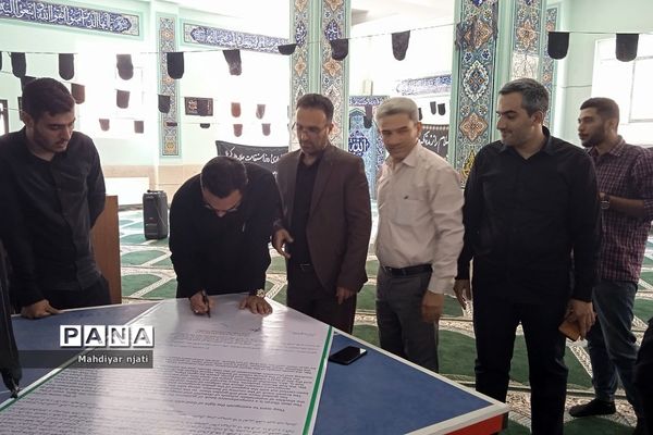 یازدهمین سوگواره سراسری احلی من العسل  در دبیرستان ابن سینا  رودهن