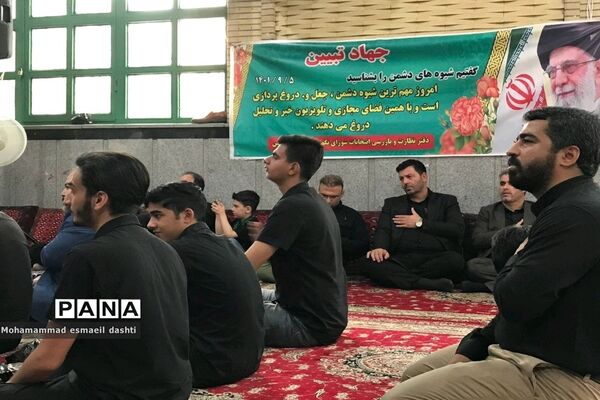 یازدهمین سوگواره احلی من‌العسل‌‌ در شهرستان ورامین
