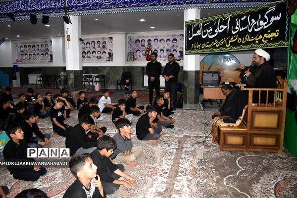 یازدهمین سوگواره «احلی من العسل» در بهاباد