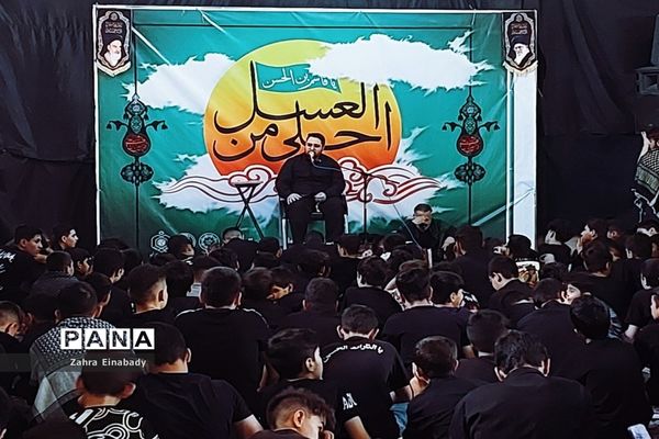 یازدهمین سوگواری احلی من‌ العسل در ملارد