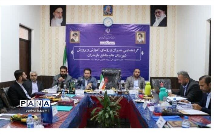 سرویس ایاب‌ و‌ ذهاب دانش‌آموزان استثنایی باید از اول مهر رایگان شود