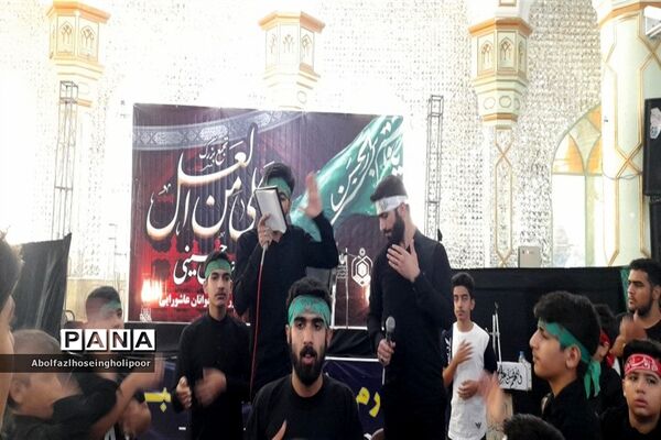 ‌یازدهمین سوگواره «احلی من العسل» در شهرستان دزفول