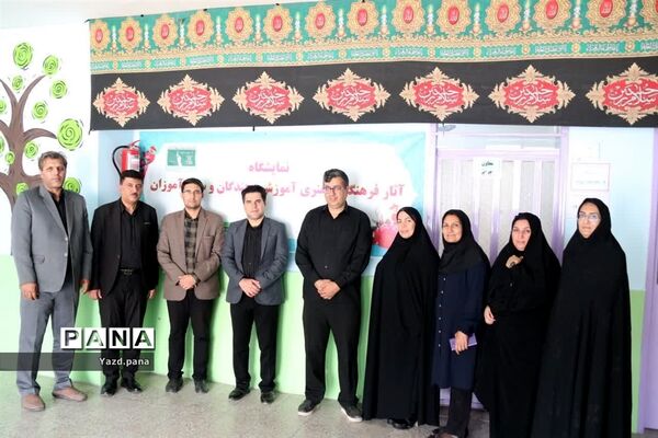 برپایی اولین نمایشگاه آثار هنری و فرهنگی آموزش‌دهندگان و سوادآموزان در یزد
