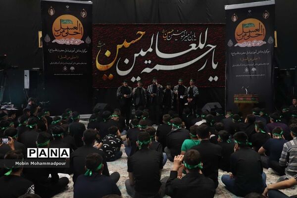 سوگواری احلی من العسل در تبریز