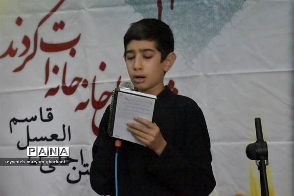 سوگواره احلی من العسل در بهنمیر