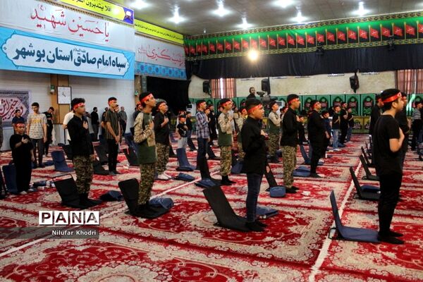 یازدهمین سوگواره «احلی من العسل» در بوشهر