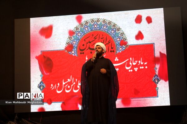 یازدهمین سوگواره «احلی من العسل» در بوشهر