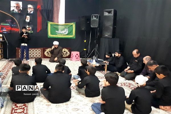 مراسم احلی من العسل  در فاروج